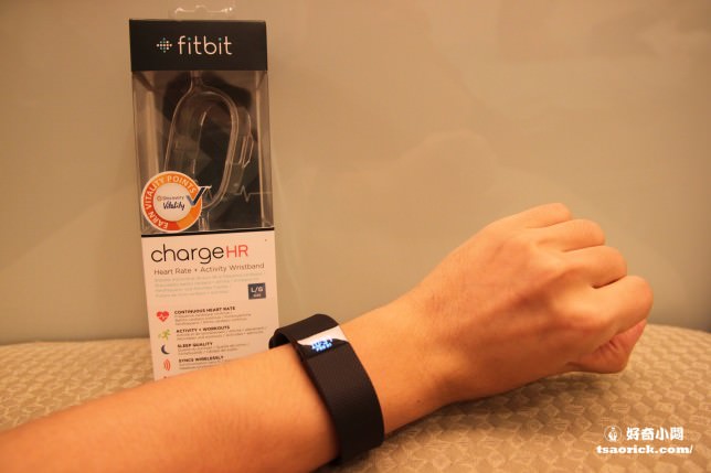 fitbitchargehr (23)